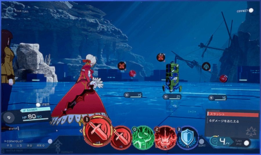 Personages in een virtuele omgeving in Fate/EXTRA Record