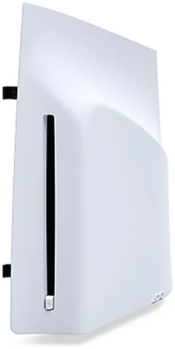 De PlayStation 5 Disc Drive.