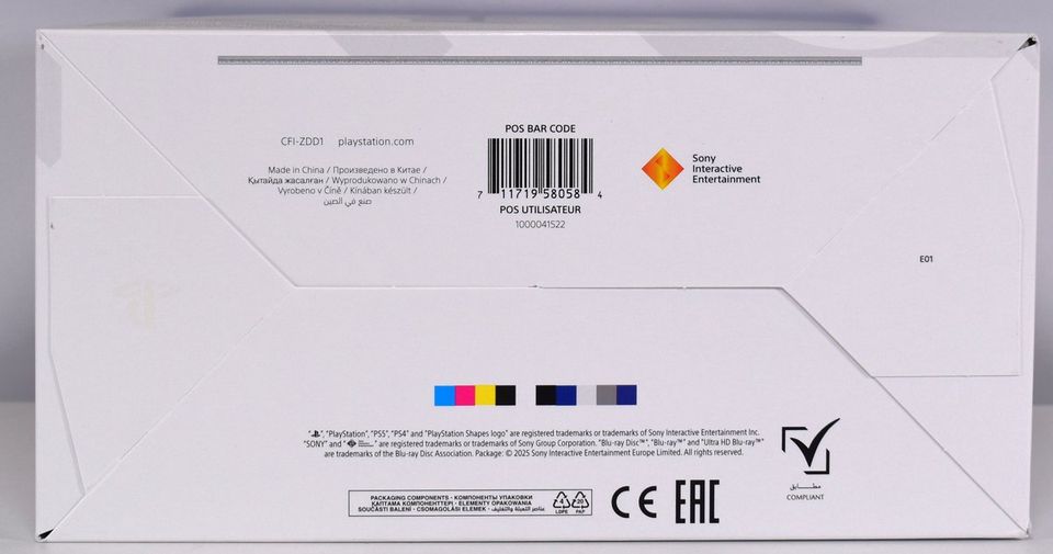 De PlayStation 5 Disc Drive.