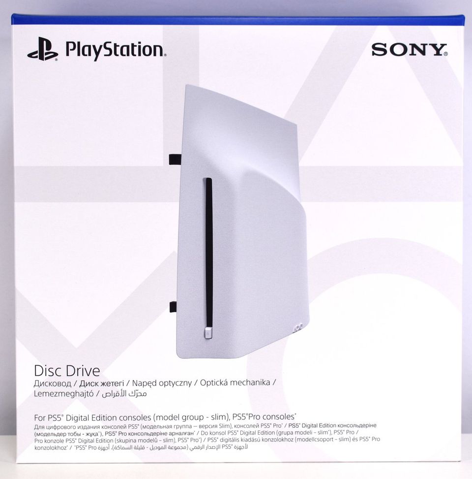 De PlayStation 5 Disc Drive.
