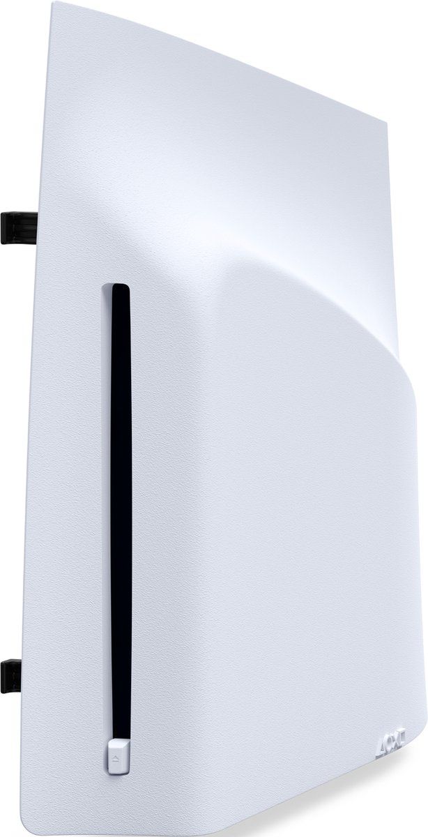 Verpakking van de PlayStation 5 Disc Drive.