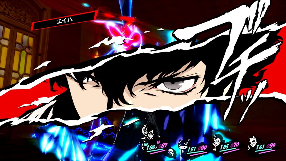 Een scène uit Persona 5 Royal.